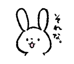 usakuma and everyday use sticker #8271192