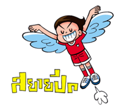 crazyball sticker #8271204