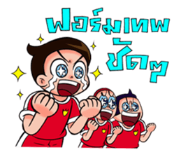 crazyball sticker #8271205