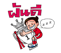 crazyball sticker #8271206