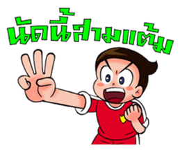 crazyball sticker #8271207