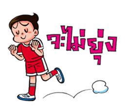 crazyball sticker #8271210