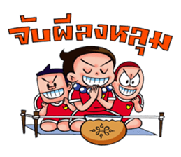 crazyball sticker #8271211