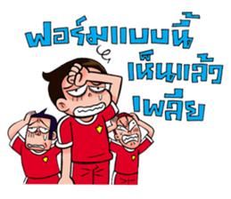 crazyball sticker #8271212