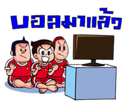 crazyball sticker #8271213