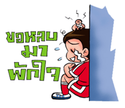 crazyball sticker #8271214