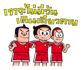 crazyball sticker #8271215