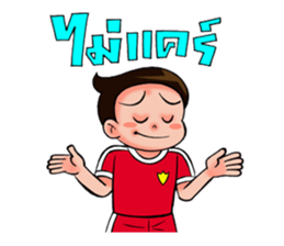 crazyball sticker #8271219