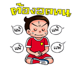 crazyball sticker #8271221