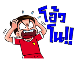 crazyball sticker #8271222