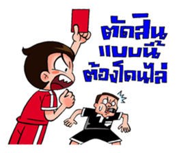 crazyball sticker #8271223