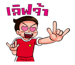 crazyball sticker #8271225