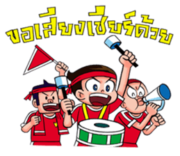 crazyball sticker #8271226