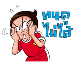 crazyball sticker #8271228