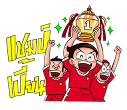 crazyball sticker #8271230