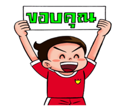 crazyball sticker #8271234