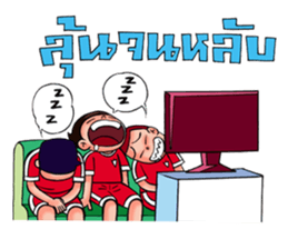 crazyball sticker #8271236