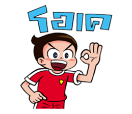 crazyball sticker #8271237