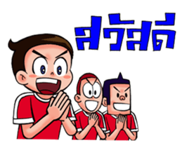 crazyball sticker #8271238