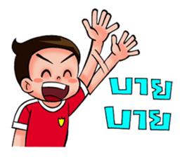 crazyball sticker #8271239