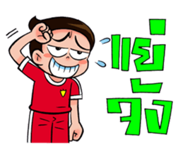 crazyball sticker #8271240