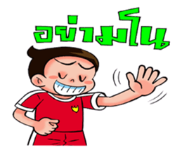 crazyball sticker #8271242