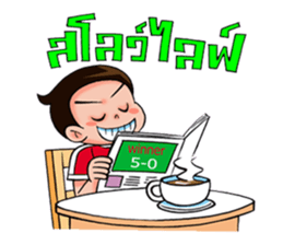 crazyball sticker #8271243