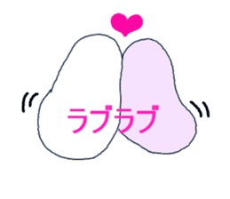 Daifukunako sticker #8271248