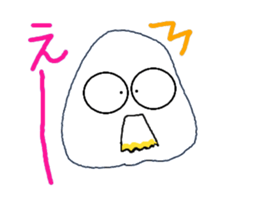 Daifukunako sticker #8271249