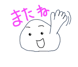 Daifukunako sticker #8271250