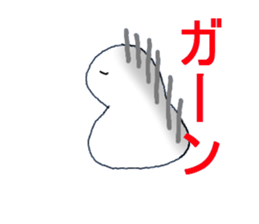 Daifukunako sticker #8271251