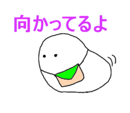 Daifukunako sticker #8271254