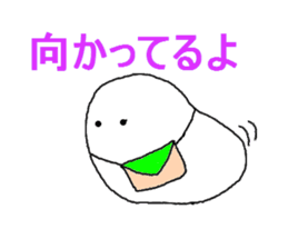 Daifukunako sticker #8271254