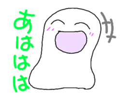 Daifukunako sticker #8271259