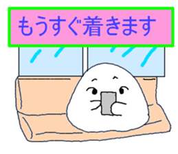 Daifukunako sticker #8271263