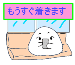 Daifukunako sticker #8271263