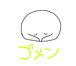 Daifukunako sticker #8271265