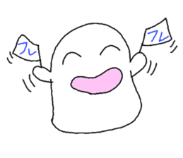 Daifukunako sticker #8271272