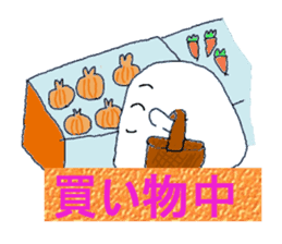 Daifukunako sticker #8271275