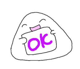 Daifukunako sticker #8271277