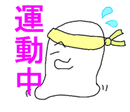 Daifukunako sticker #8271280