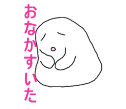 Daifukunako sticker #8271282