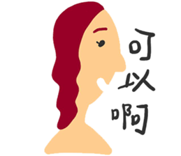 happy color guys sticker #8271292