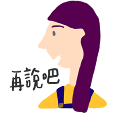 happy color guys sticker #8271296