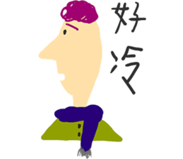 happy color guys sticker #8271298