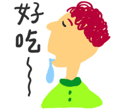 happy color guys sticker #8271299
