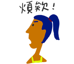 happy color guys sticker #8271300