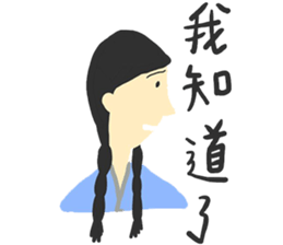 happy color guys sticker #8271307