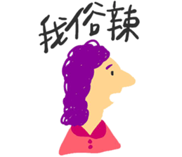 happy color guys sticker #8271308