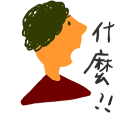 happy color guys sticker #8271312
